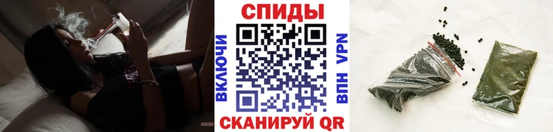 продажа наркотиков  Северская  Бутират GHB 