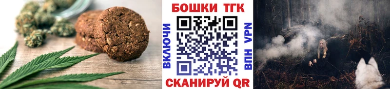 OMG зеркало  Северская  Cannafood конопля 