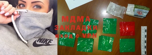 прущая мука Алзамай