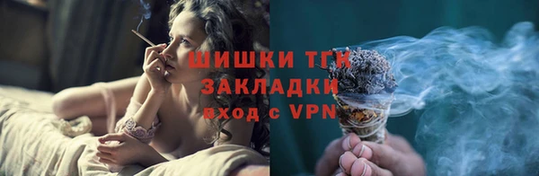 кокаин VHQ Абинск