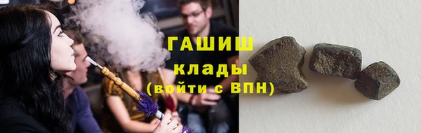кокаин перу Абдулино