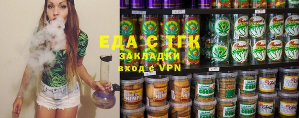 прущий лед Алексеевка