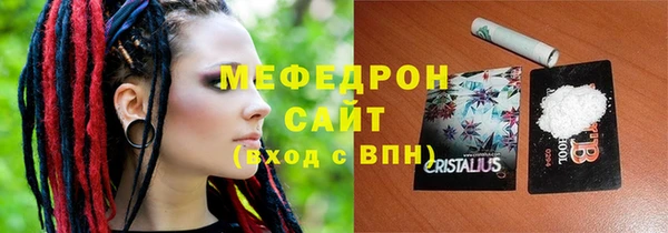 кокаин VHQ Абинск