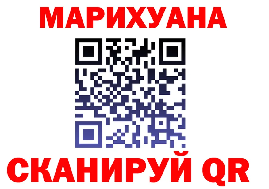 Amphetamine VHQ зеркало дарк нет KRAKEN Северская