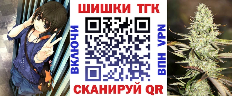 Каннабис индика  блэк спрут ссылка  shop Telegram  Северская 